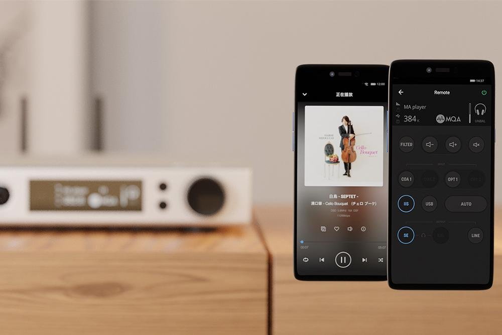 Matrix element M ES9028Pro MQA Audio DAC 768kHz 22.4MHz HiFi Lossless Music Player Desktop Decoder - SHENZHENAUDIO
