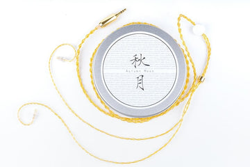 Moondrop Autumn Moon Gold Plated OCC Copper Professional Earphone Upgrade Cable With 0.78MM 2 Pin - SHENZHENAUDIO
