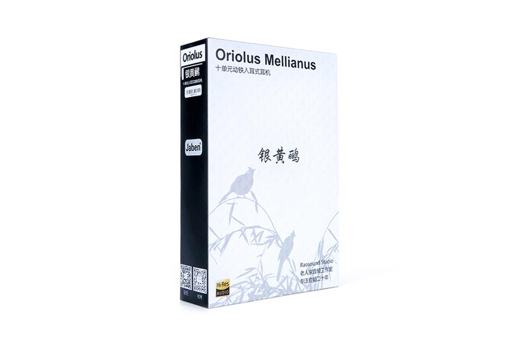 Oriolus Mellianus 10 BA Drivers HiFi In ear Earphone - SHENZHENAUDIO
