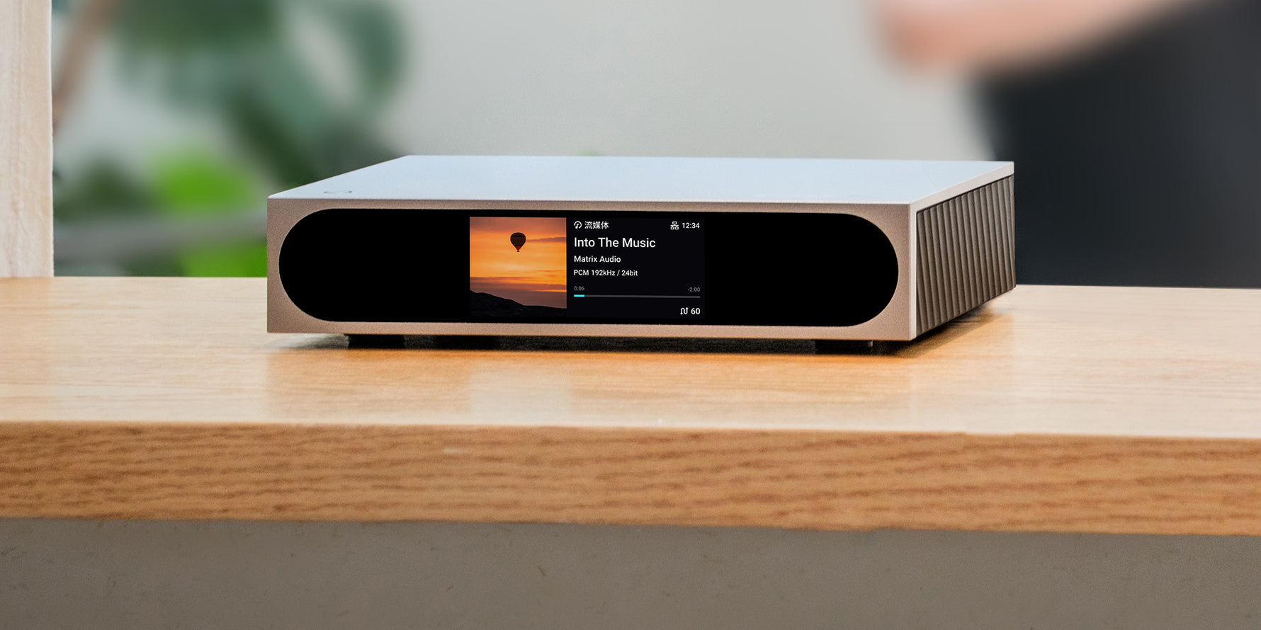 A brand-new music streamer, MATRIX MINI-I 4