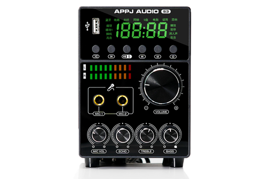 APPJ AUDIO S3 Speaker Amplifier