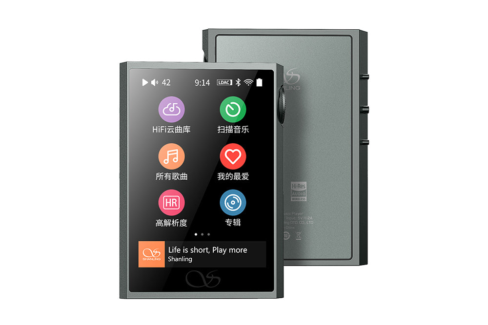 ポータブルプレーヤー Shanling M1 Plus SHANLINGの新たなポータブルプレーヤー「M1 Plus」が登場。DAC
