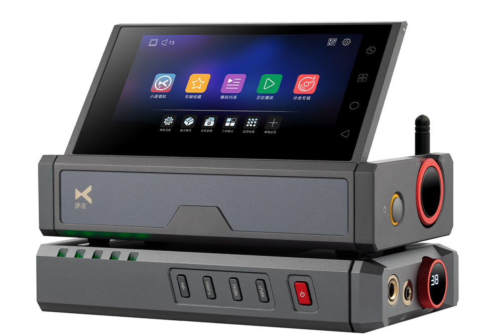 XDUOO DP10 Portable Streaming Player