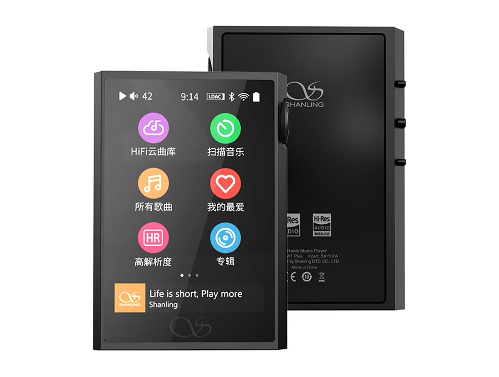 Shanling M1 Plus Silver｜新品通販フジヤエービック