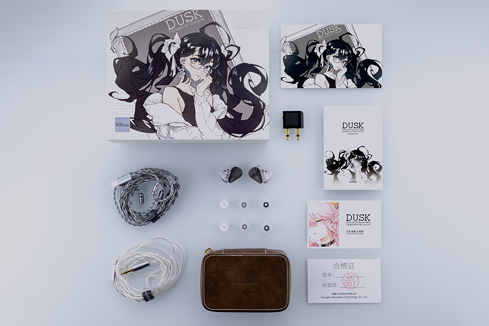 水月雨 MOONDROP x Crinacle DUSK Amazon.com: Moondrop x 水月雨 MOONDROP x Crinacle DUSK Amazon.com: Moondrop x
