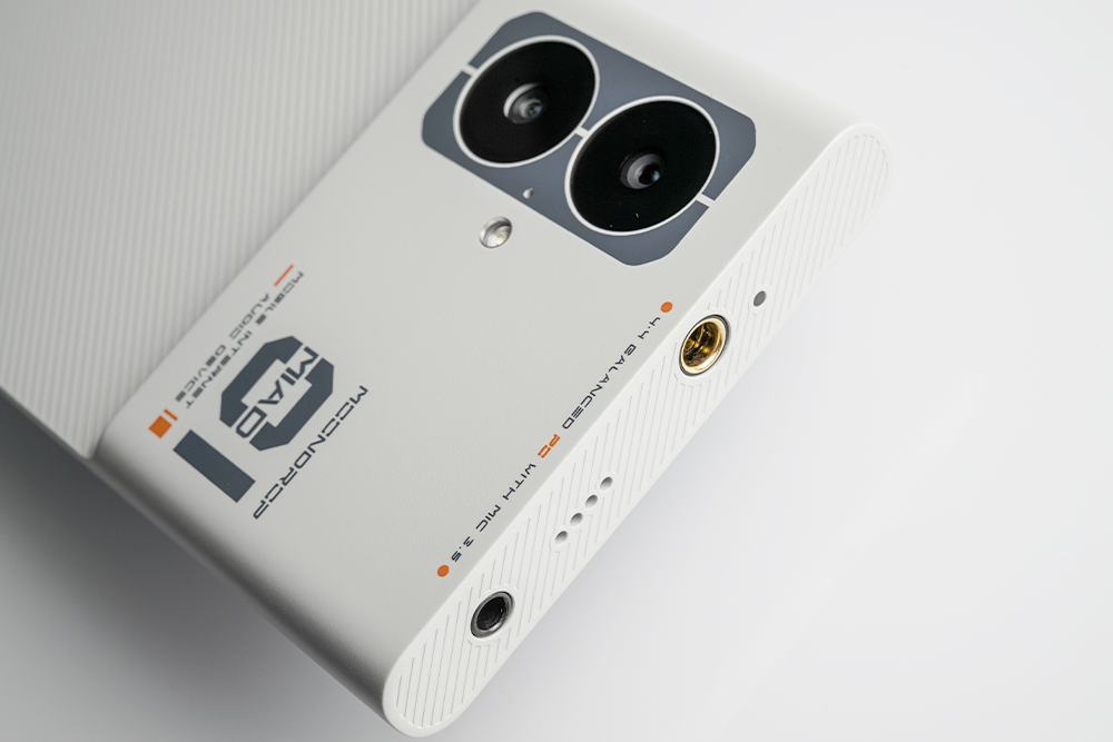 MOONDROP MIAD 01 5G Mobile Phone Internet Audio Device