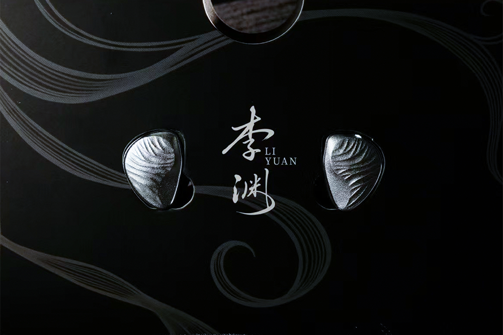 TNAGZU LI YUAN 10mm Dynamic In-Ear Headphone.