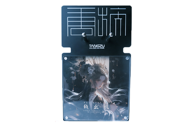 TANGZU Headphone Acrylic Stand