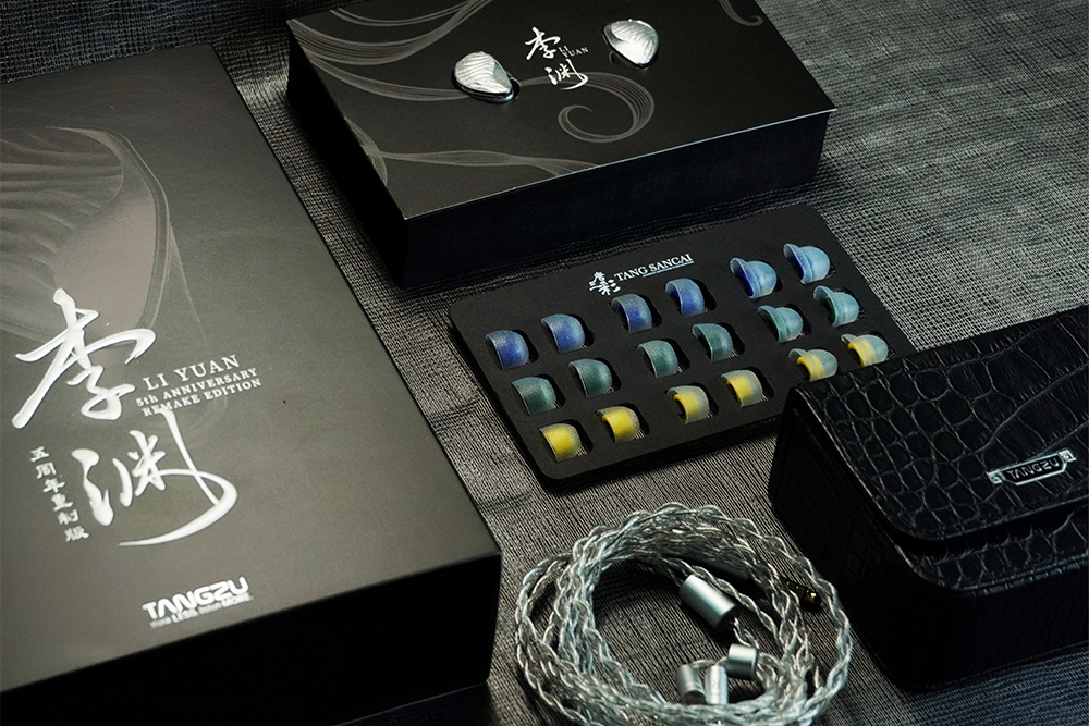TNAGZU LI YUAN 10mm Dynamic In-Ear Headphone.