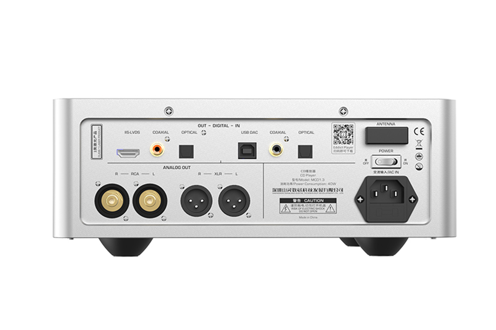 SHANLING MCD1.3 AK4191EQ+AK4499EX CD Player