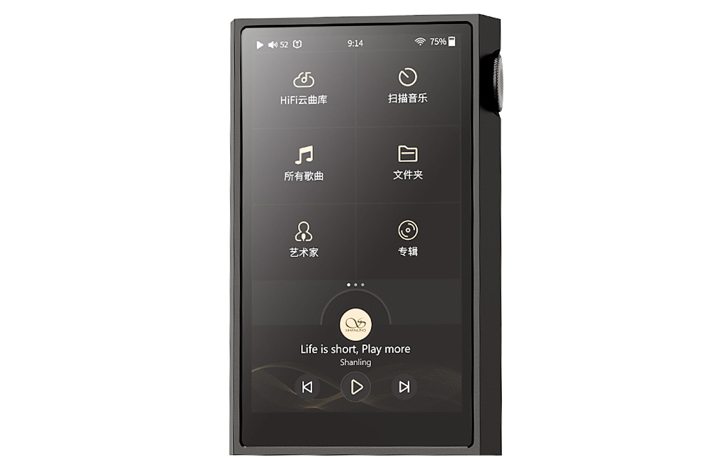 SHANLING M5 Ultra AK4499EX + AK4191 Portable Music Player
