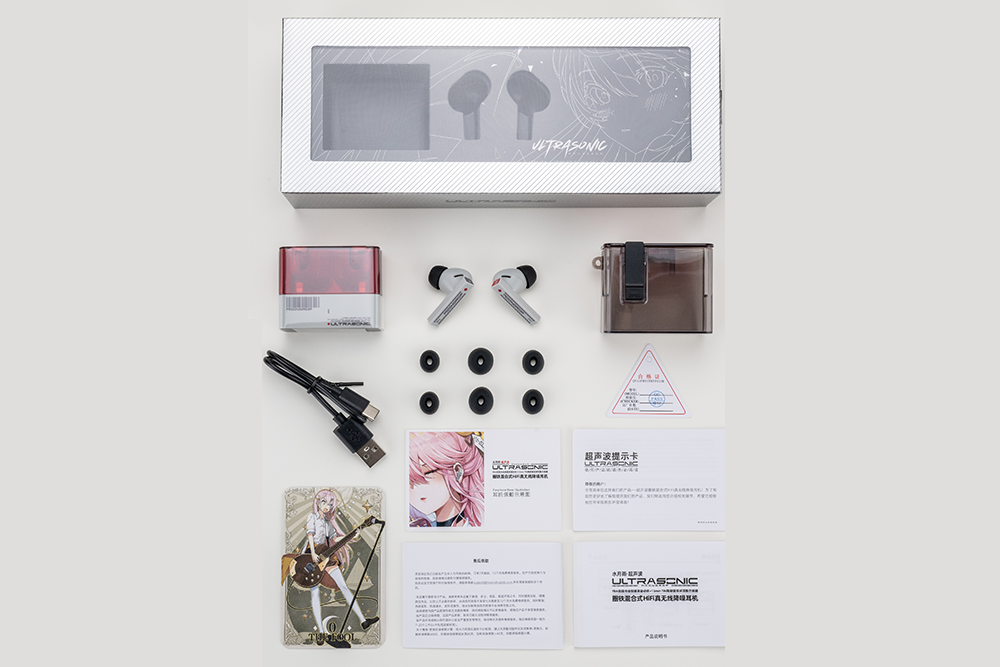 https://shenzhenaudio.com/cdn/shop/files/X1_2d7c82a6-3db5-4055-8618-a05f978d943b.png?v=1723692187
