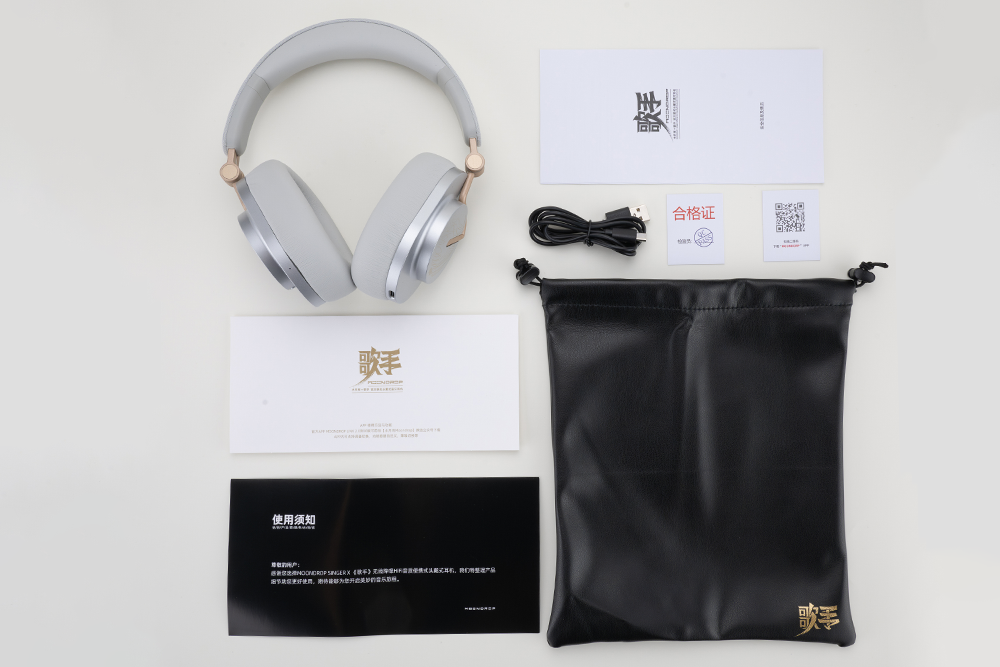 MOONDROP X SINGER 40mm Dynamic Driver Portable Wireless