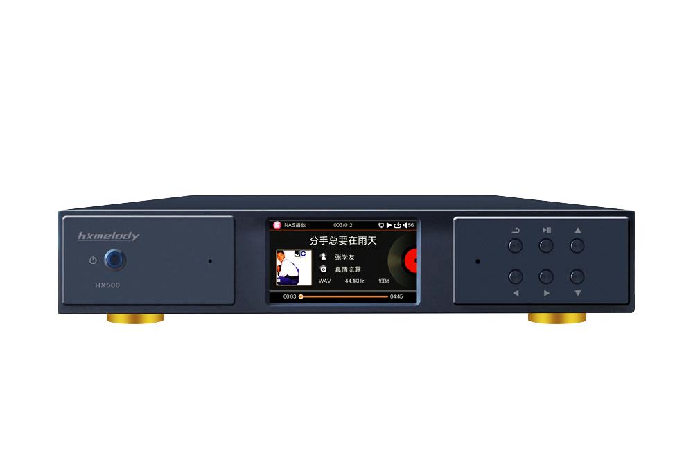 HXMELODY HX500 Digital Turntable Player Lossless PCM768K DSD1024 DST Direct Solution Player - SHENZHENAUDIO