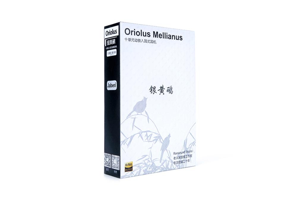 ORIOLUS Mellianus 10BA In-Ear Headphone